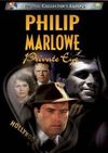 Philip Marlowe, Private Eye