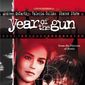 Poster 4 Year of the Gun