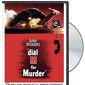 Poster 20 Dial M for Murder