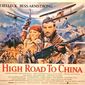 Poster 11 High Road to China