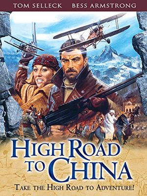 High Road to China poster