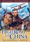 Film High Road to China