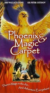 Poster The Phoenix and the Magic Carpet
