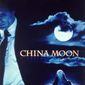 Poster 3 China Moon