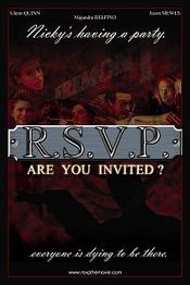 Poster R.S.V.P.