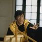 Ging chat goo si 4: Ji gaan daan yam mo/Prima lovitură a lui Jackie Chan