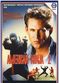 Film American Ninja 2: The Confrontation
