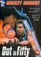 Film Out in Fifty