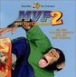 Poster 2 MVP 2: Most Vertical Primate