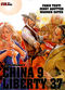 Film China 9, Liberty 37