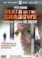 Film My Father's Shadow: The Sam Sheppard Story