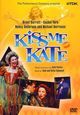 Film - Kiss Me Kate