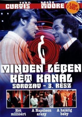 The Persuaders!