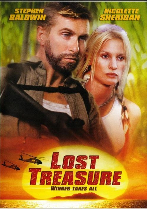 Lost treasure компас