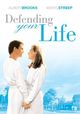 Film - Defending Your Life