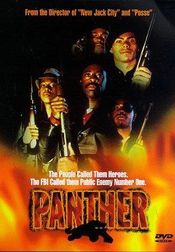 Poster Panther
