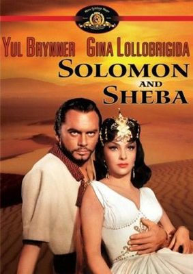 Solomon and Sheba poster