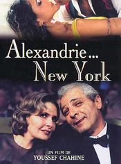 Poster Alexandrie... New York