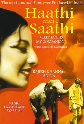 Haathi Mere Saathi poster