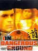 Film - On Dangerous Ground