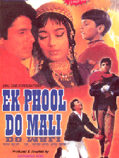 Ek Phool Do Mali poster