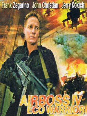 Airboss IV: The X Factor poster