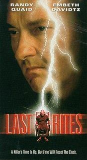 Poster Last Rites