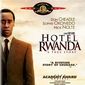 Poster 4 Hotel Rwanda
