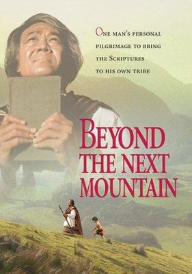 Beyond the Next Mountain poster