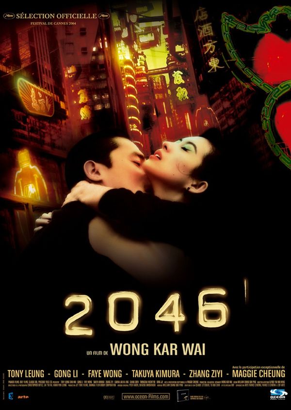 2046 2046 (2004) Film CineMagia.ro