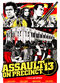Film Assault on Precinct 13
