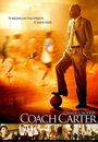 Film - Coach Carter