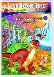 Poster The Land Before Time X: The Great Migration