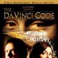 Poster 8 The Da Vinci Code
