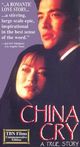 Film - China Cry: A True Story