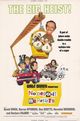 Film - No Deposit, No Return