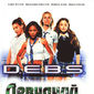 Poster 5 D.E.B.S.
