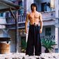 Stephen Chow în Kung Fu Hustle - poza 29