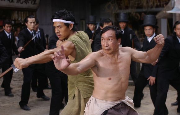 Yu Xing, Chi Ling Chiu în Kung Fu Hustle