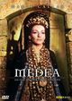 Film - Medea