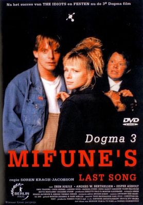 Mifunes sidste sang