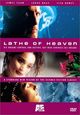 Film - Lathe of Heaven