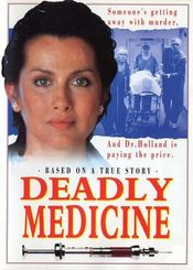 Poster Deadly Medicine