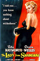 Film - The Lady from Shanghai