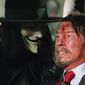 Foto 30 John Hurt, Hugo Weaving în V for Vendetta