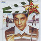 Poster 2 Main Hoon Na