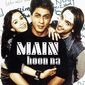 Poster 13 Main Hoon Na