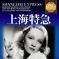 Poster 5 Shanghai Express