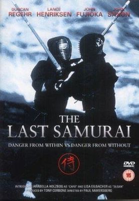 The Last Samurai poster