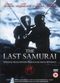 Film The Last Samurai